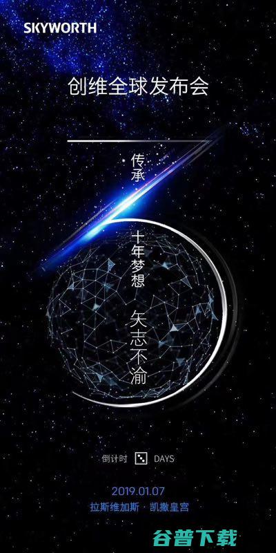 1213家中國廠商閃耀CES 2019 人工智能應用軟件開發(fā)的全景前瞻